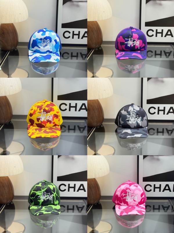Bape cap dx02